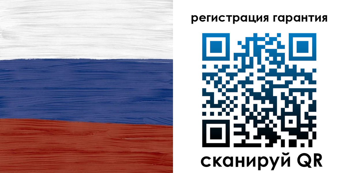прописка для кредита в Кукморе